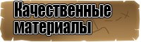 Женский комбинезон летний длинный